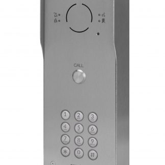 CAME VRM Audio & Coded Keypad Housing